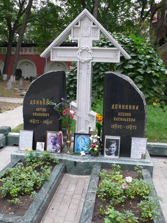 Москва. Донской монастырь. Мемориал деятелям Белого движения